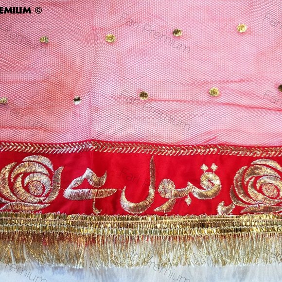 Mehfil Dupatta main image 1
